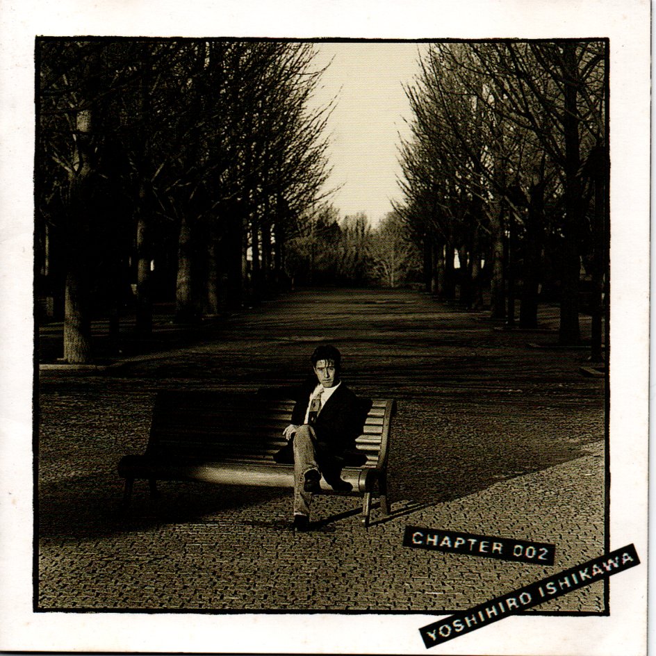 f:id:shibasakiyuji:20200109143502j:plain f:id:shibasakiyuji:20200109143502j:plain