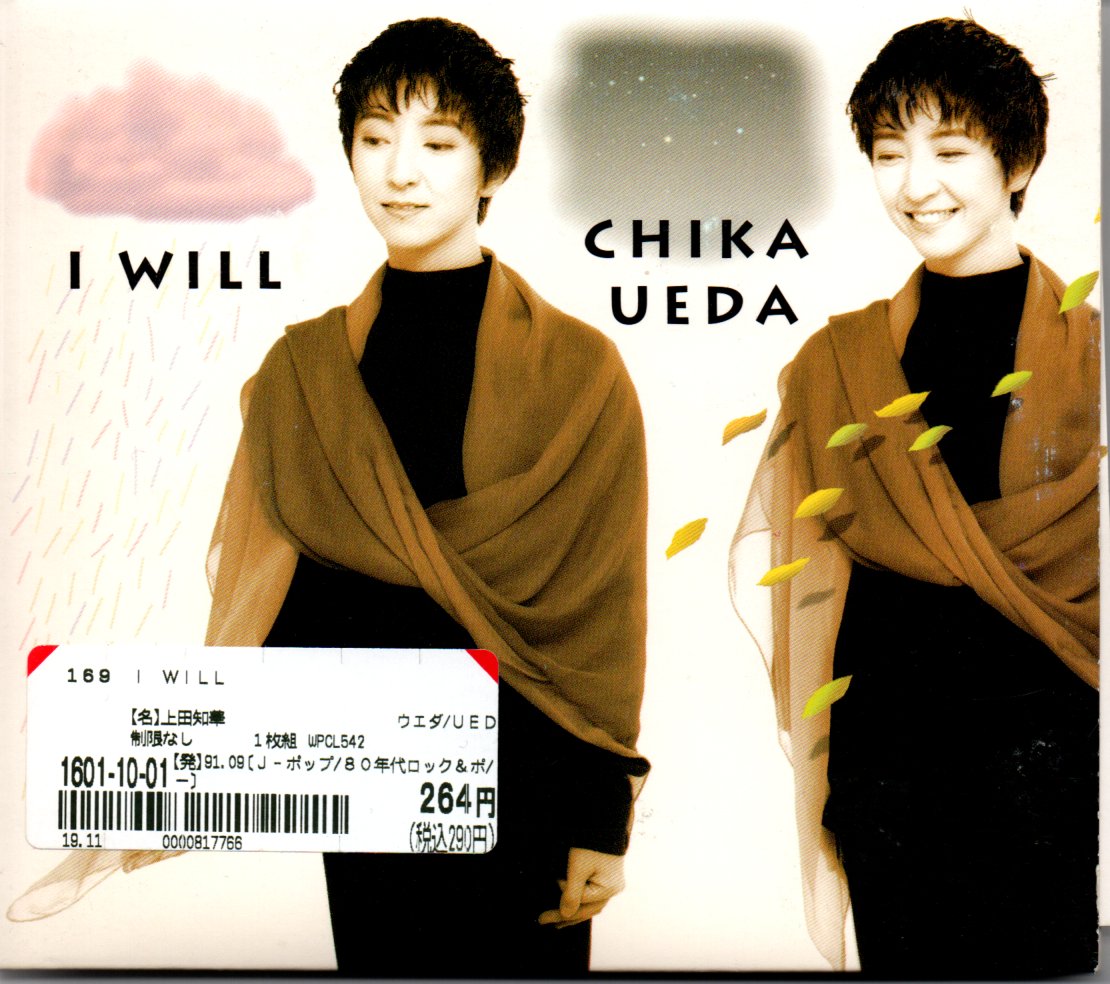 f:id:shibasakiyuji:20200109143521j:plain f:id:shibasakiyuji:20200109143521j:plain