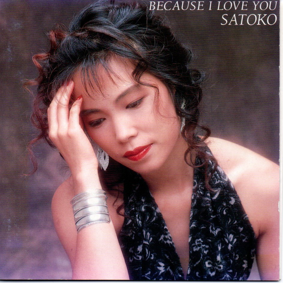 f:id:shibasakiyuji:20200109143604j:plain f:id:shibasakiyuji:20200109143604j:plain