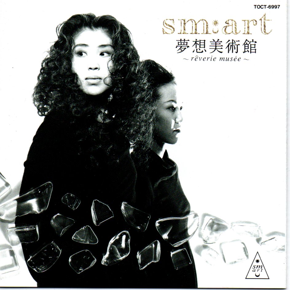 f:id:shibasakiyuji:20200109143724j:plain f:id:shibasakiyuji:20200109143724j:plain