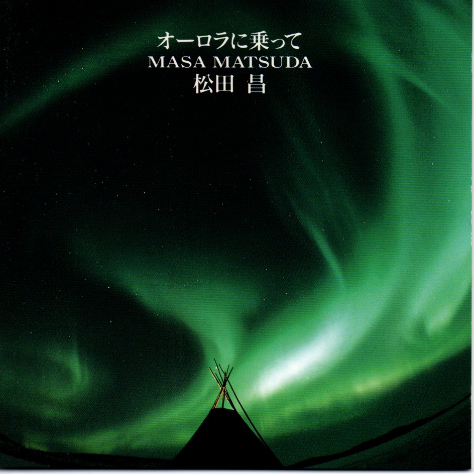 f:id:shibasakiyuji:20200109143758j:plain f:id:shibasakiyuji:20200109143758j:plain