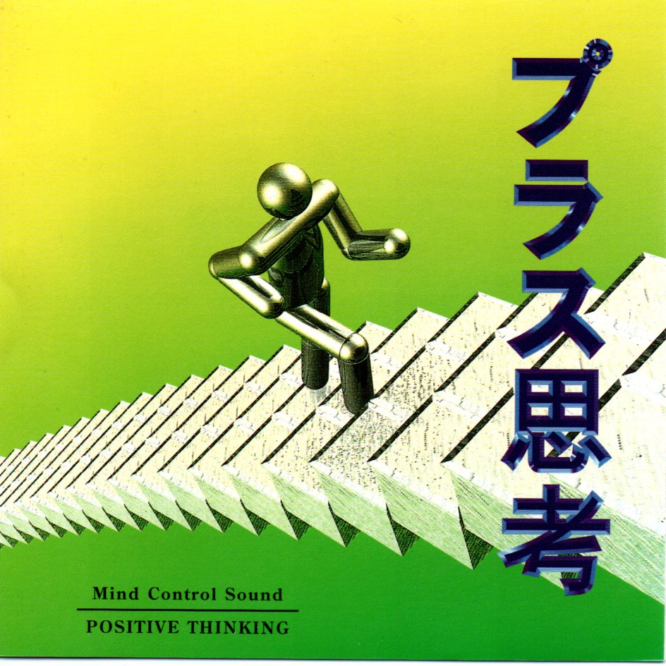 f:id:shibasakiyuji:20200109143817j:plain f:id:shibasakiyuji:20200109143817j:plain