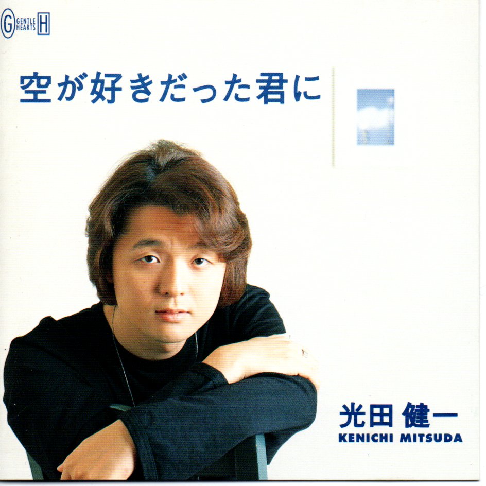 f:id:shibasakiyuji:20200109143837j:plain f:id:shibasakiyuji:20200109143837j:plain