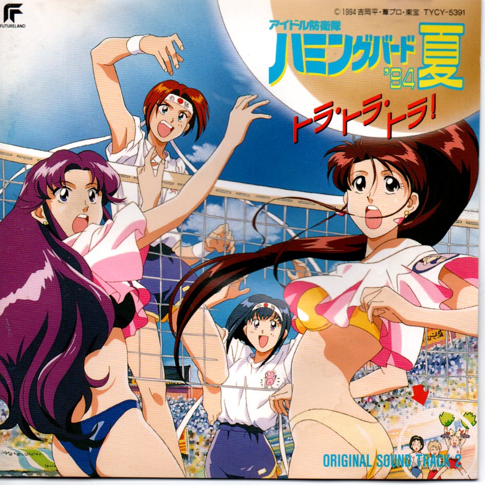 f:id:shibasakiyuji:20200109143937j:plain f:id:shibasakiyuji:20200109143937j:plain