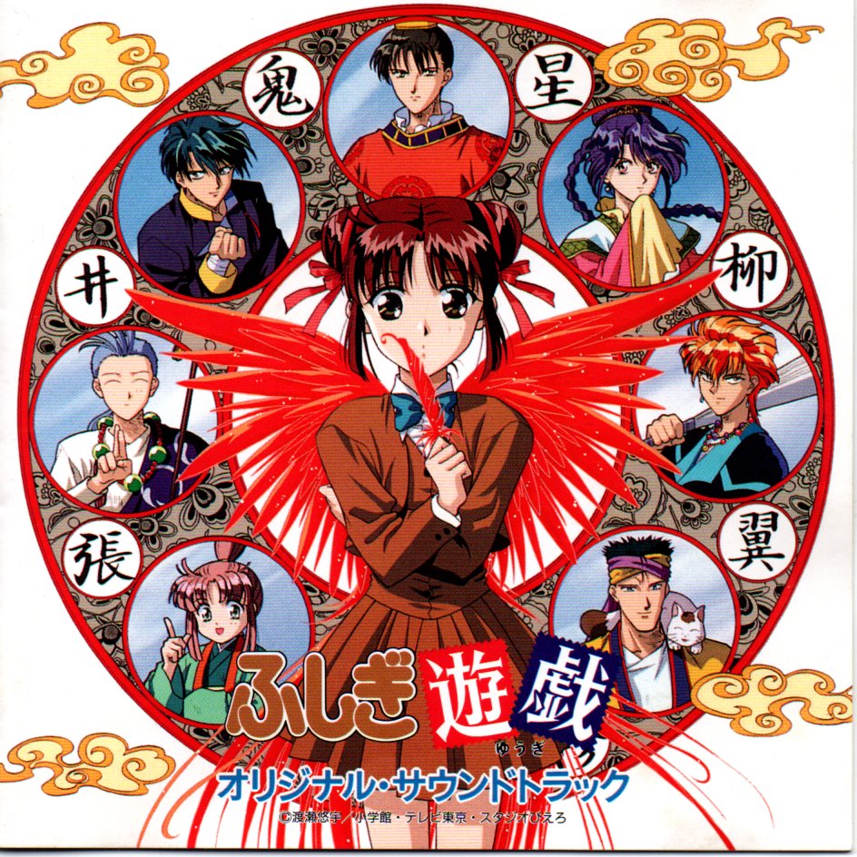 f:id:shibasakiyuji:20200109144055j:plain f:id:shibasakiyuji:20200109144055j:plain