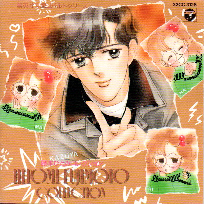 f:id:shibasakiyuji:20200110220836j:plain