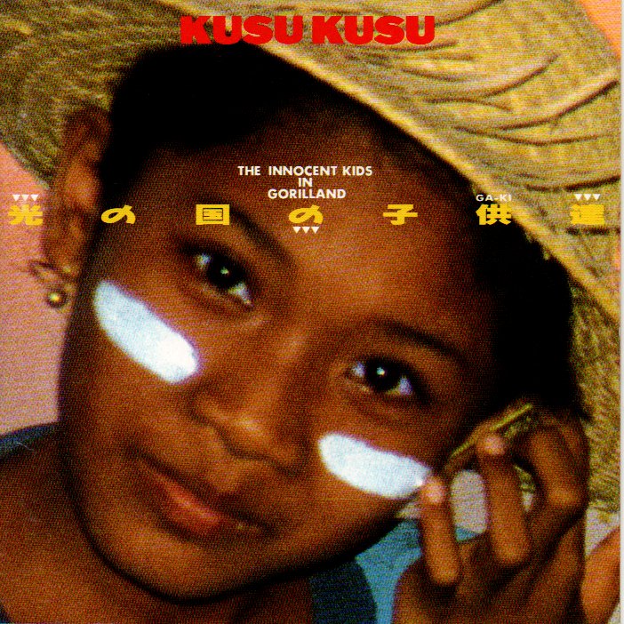 f:id:shibasakiyuji:20200110220907j:plain