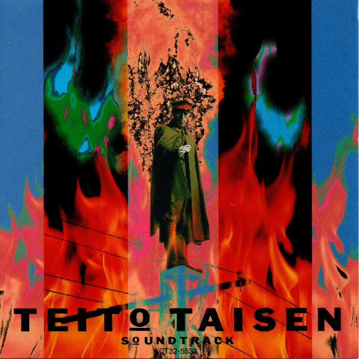 f:id:shibasakiyuji:20200110221406j:plain