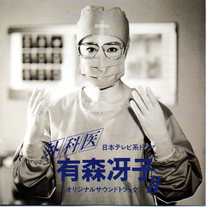 f:id:shibasakiyuji:20200110221539j:plain