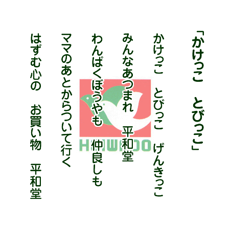 f:id:shibasax1210:20110708015207g:image f:id:shibasax1210:20110708015207g:image
