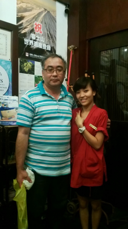 f:id:shibasenjin2007:20131109210844j:image:w360:left