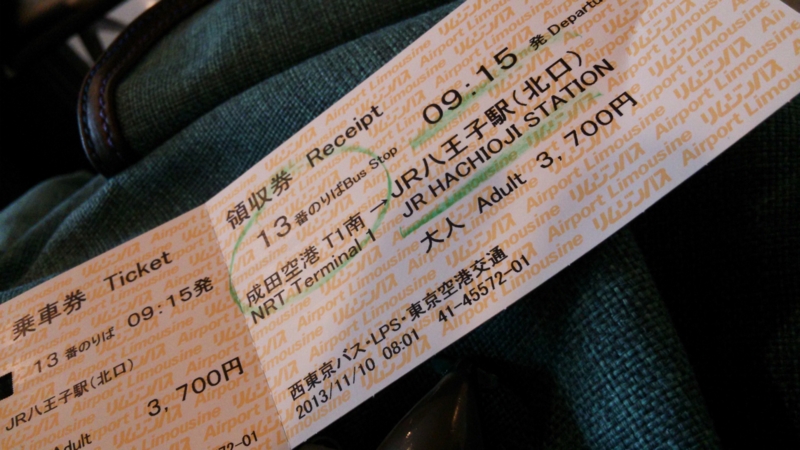 f:id:shibasenjin2007:20131222234802j:image:w360 f:id:shibasenjin2007:20131222234802j:image:w360