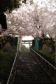 北野天満神社