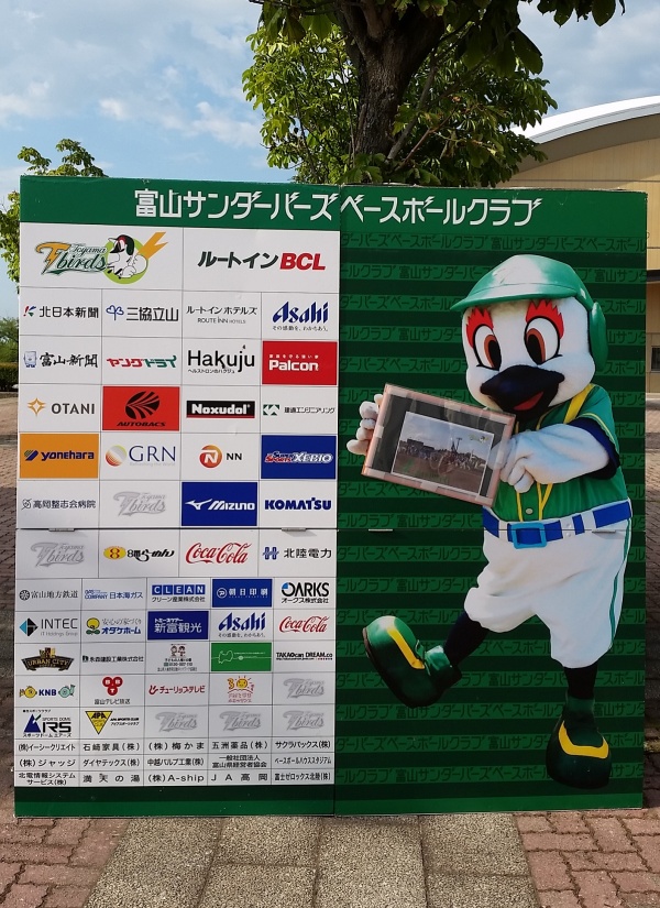 f:id:shibata_pro:20170829162141j:plain f:id:shibata_pro:20170829162141j:plain