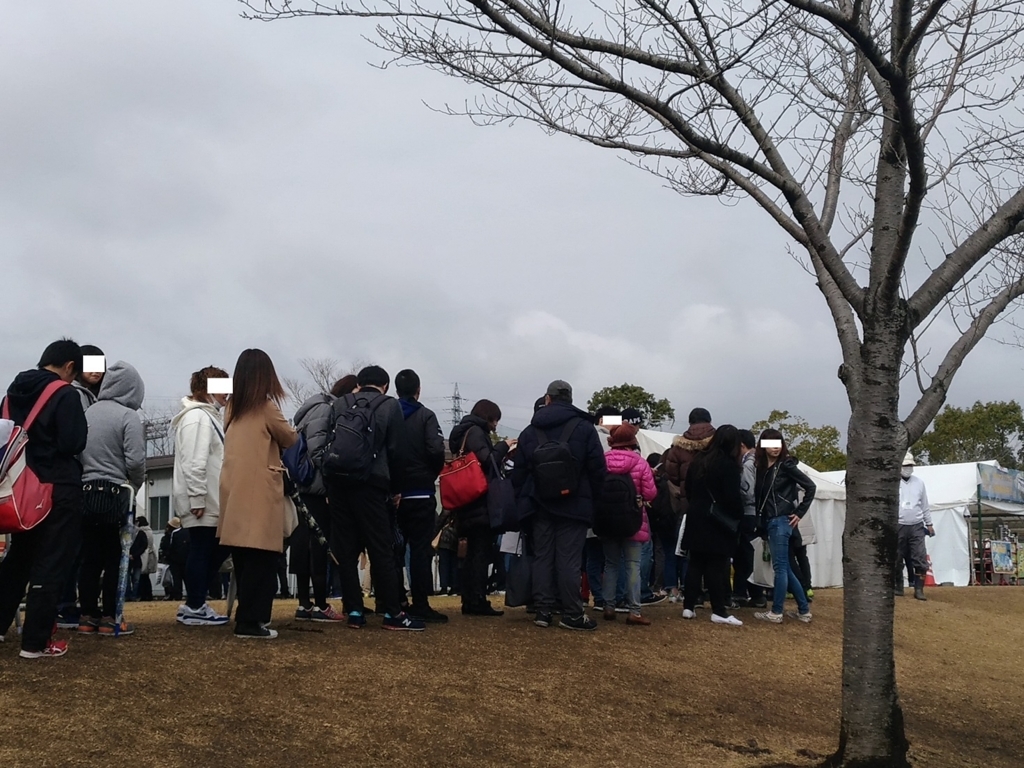 f:id:shibata_pro:20180315162020j:plain f:id:shibata_pro:20180315162020j:plain