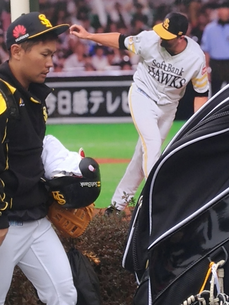 f:id:shibata_pro:20180315163027j:plain f:id:shibata_pro:20180315163027j:plain