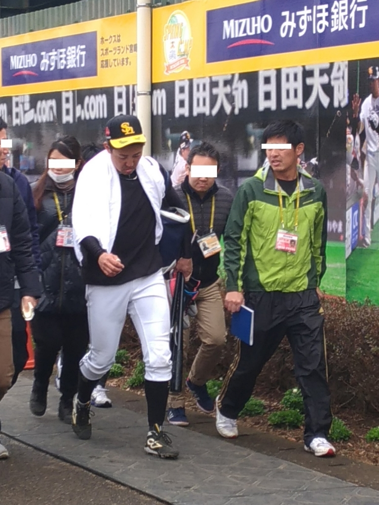 f:id:shibata_pro:20180315163110j:plain f:id:shibata_pro:20180315163110j:plain
