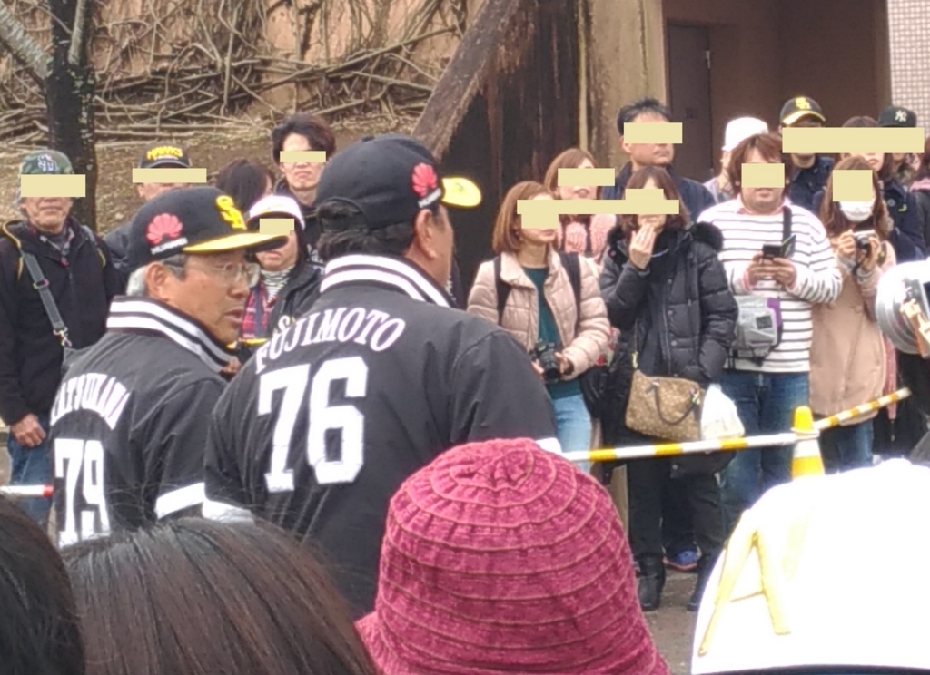 f:id:shibata_pro:20180315163233j:plain f:id:shibata_pro:20180315163233j:plain