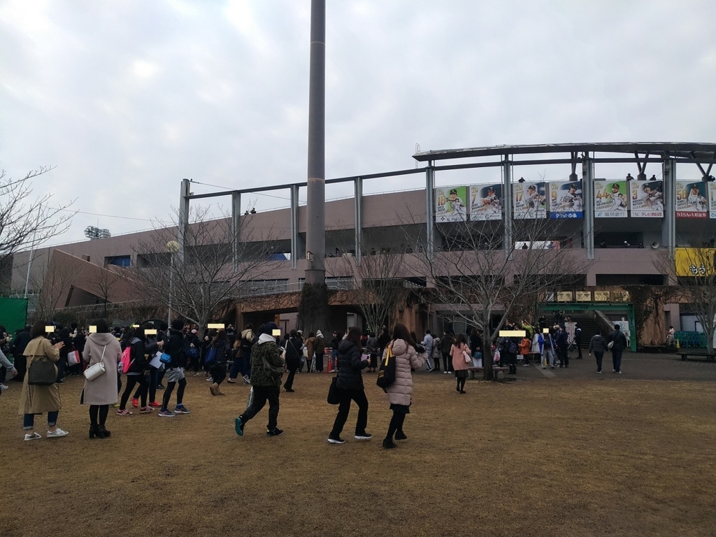 f:id:shibata_pro:20180315163852j:plain f:id:shibata_pro:20180315163852j:plain