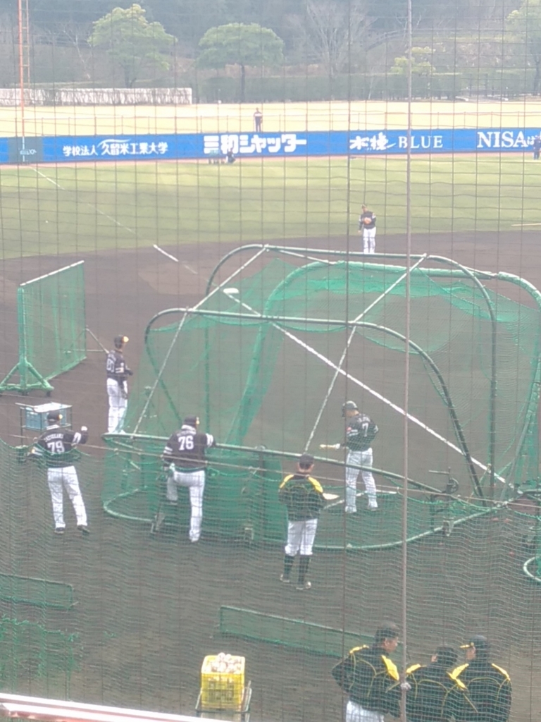 f:id:shibata_pro:20180315171352j:plain f:id:shibata_pro:20180315171352j:plain