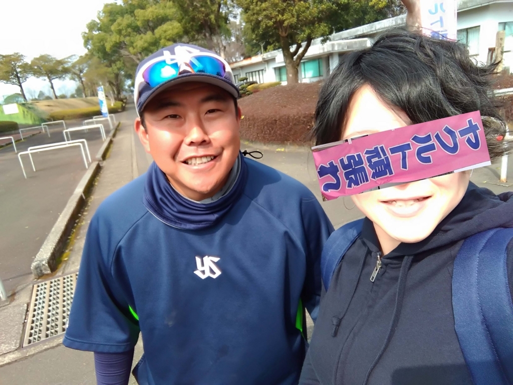f:id:shibata_pro:20180315172712j:plain f:id:shibata_pro:20180315172712j:plain