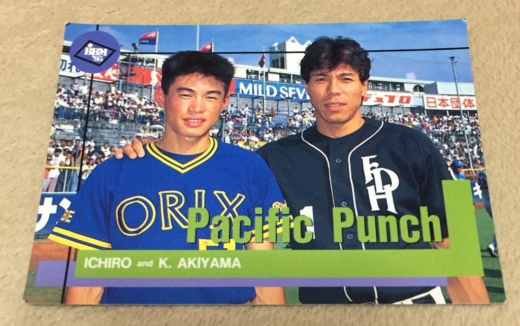 プロ野球カード記録 その8 - タフィ・ローズを捜しています