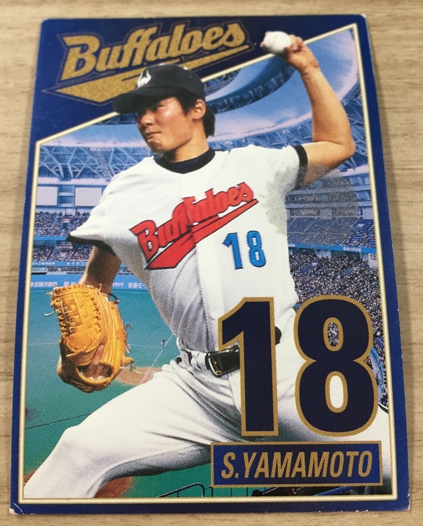 プロ野球カード記録 その9 - タフィ・ローズを捜しています