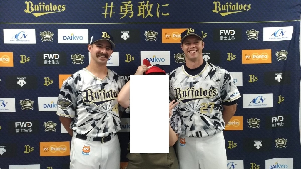 f:id:shibata_pro:20181002124953j:plain f:id:shibata_pro:20181002124953j:plain