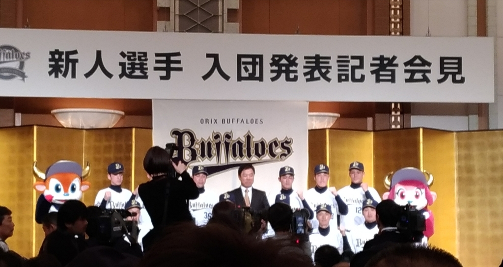 f:id:shibata_pro:20181002161008j:plain f:id:shibata_pro:20181002161008j:plain