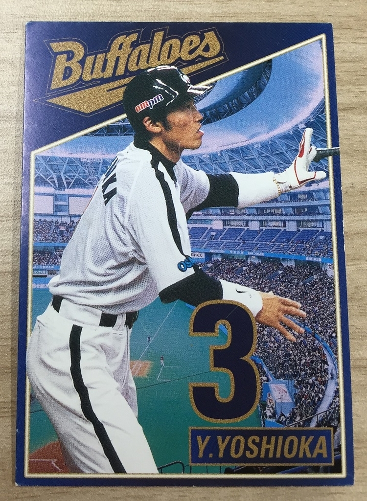 プロ野球カード記録 その11 - タフィ・ローズを捜しています