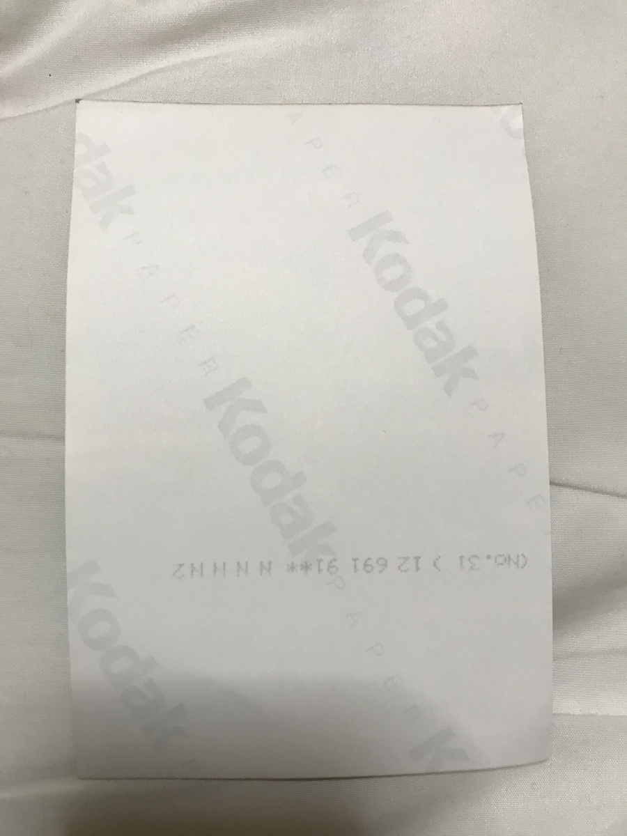 f:id:shibata_pro:20190516171730j:plain