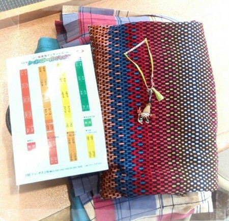 f:id:shibataari:20180128123400j:image f:id:shibataari:20180128123400j:image