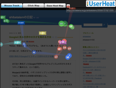 f:id:shibataism:20091109092651p:image f:id:shibataism:20091109092651p:image