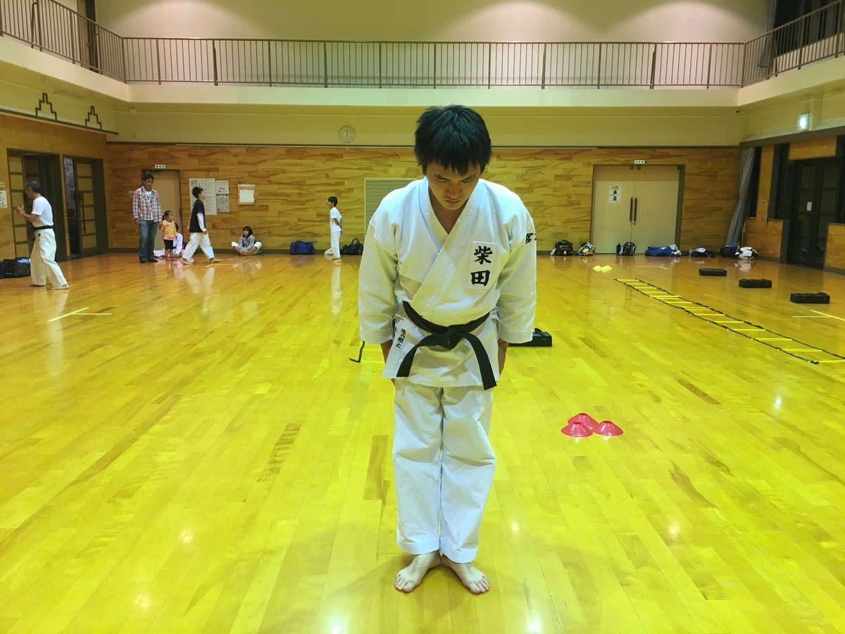 f:id:shibatawadoukai:20200206224247j:plain f:id:shibatawadoukai:20200206224247j:plain