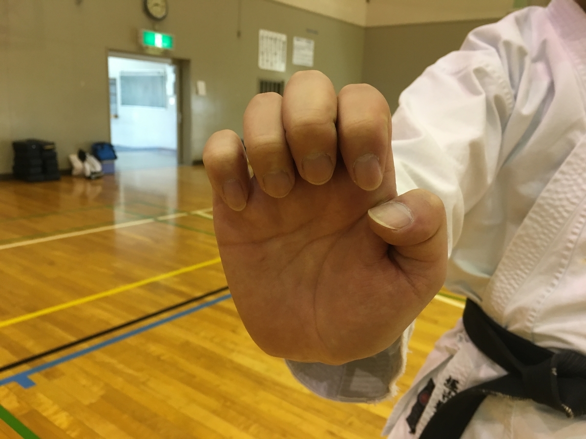 基本編 - 空手道 柴田和道会