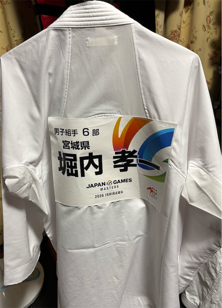 f:id:shibatawadoukai:20260907203814j:image f:id:shibatawadoukai:20260907203814j:image