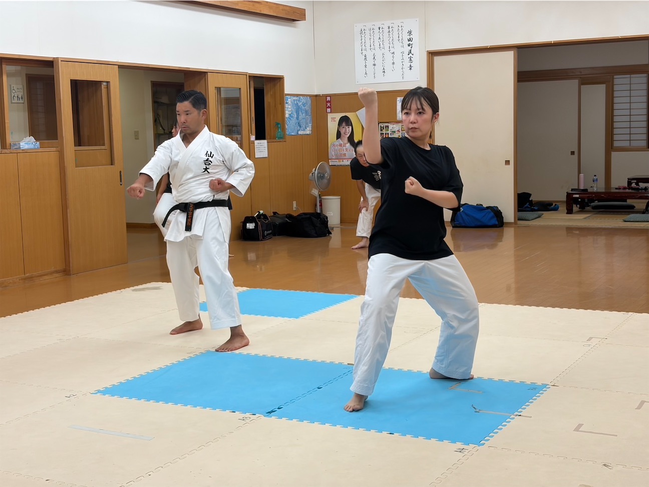 f:id:shibatawadoukai:20260924221939j:image f:id:shibatawadoukai:20260924221939j:image