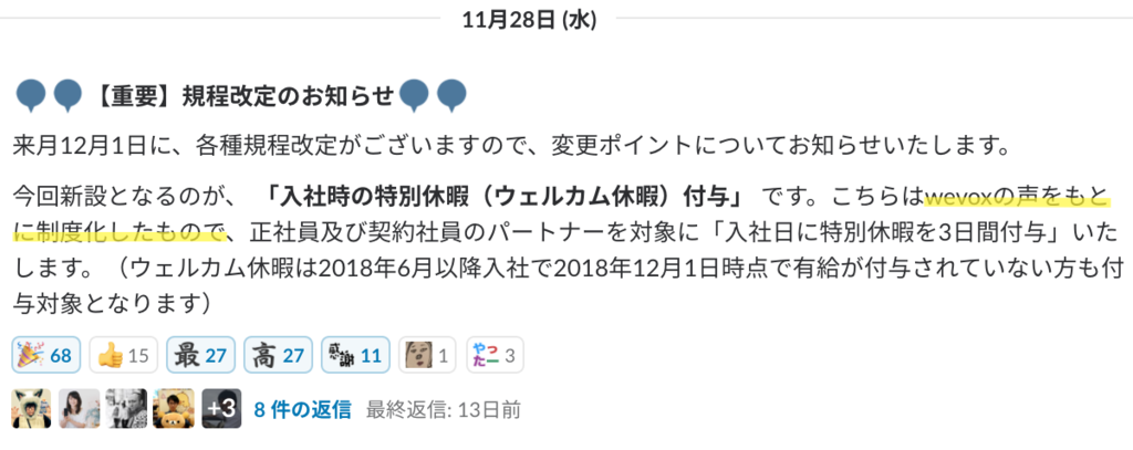 f:id:shibatch:20181213092524p:plain