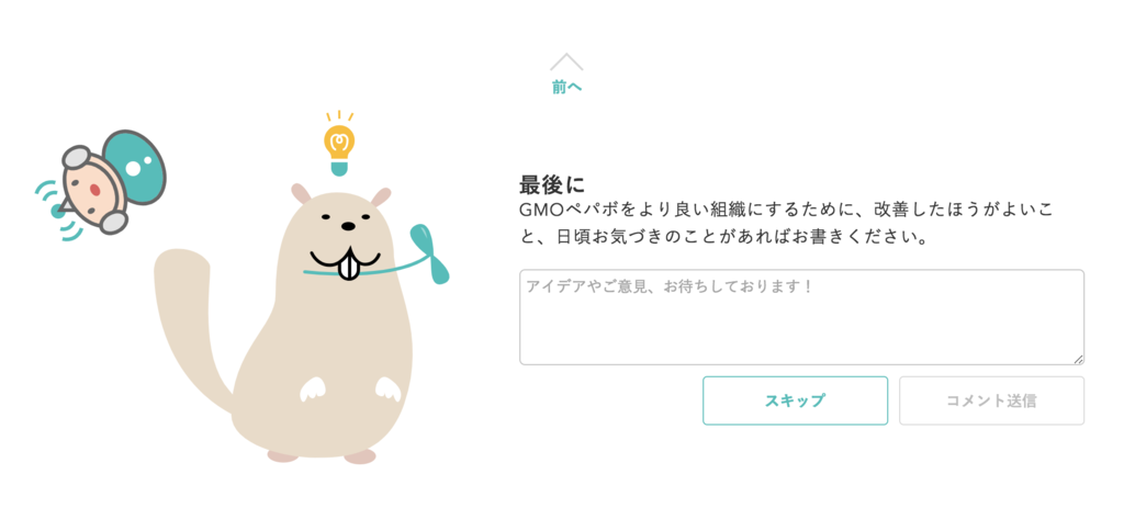 f:id:shibatch:20181213093113p:plain