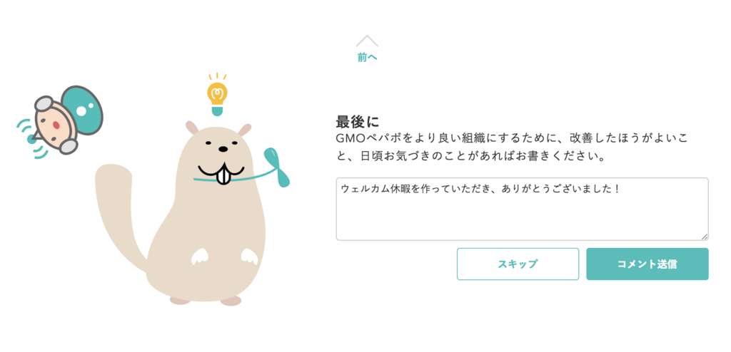 f:id:shibatch:20181213095704p:plain