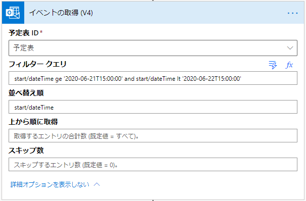f:id:shibatea:20200622203625p:plain f:id:shibatea:20200622203625p:plain