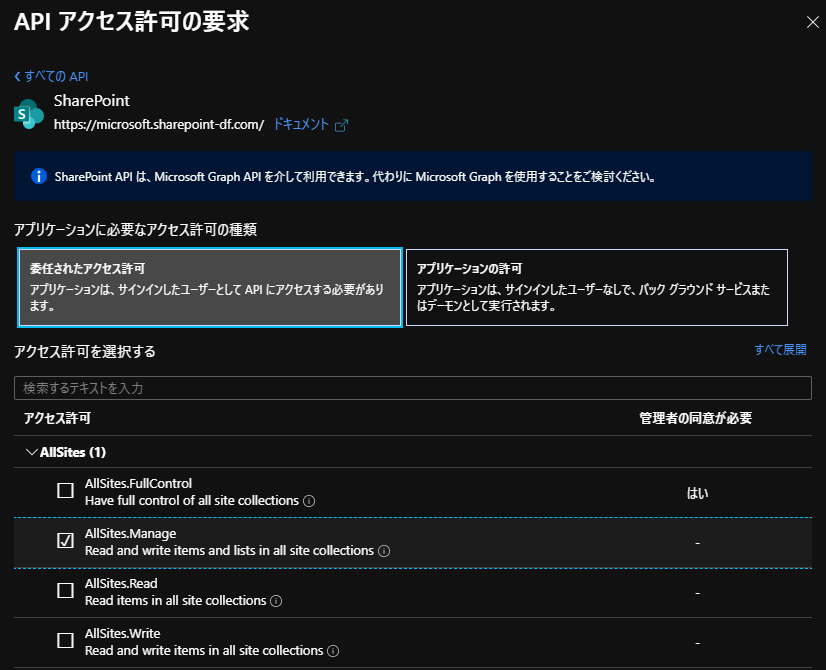 f:id:shibatea:20200624030104p:plain f:id:shibatea:20200624030104p:plain