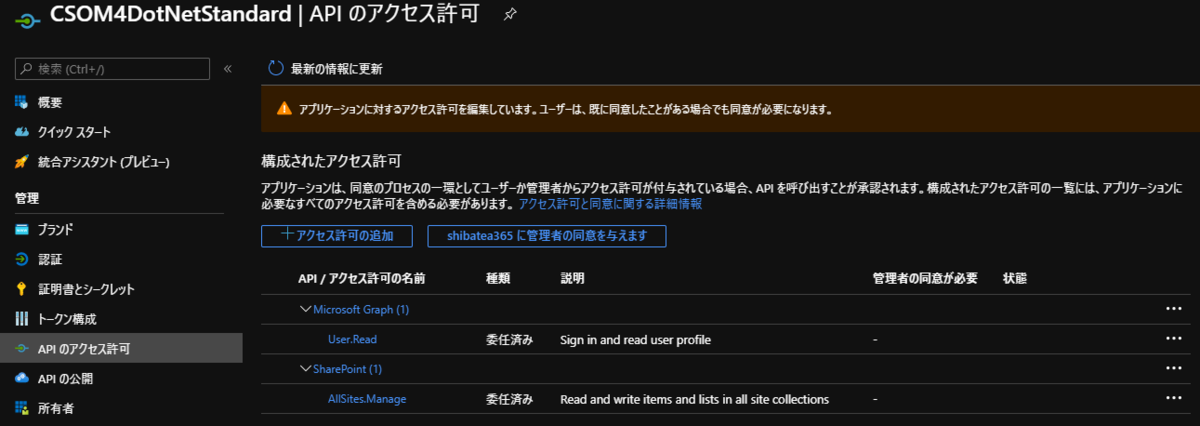 f:id:shibatea:20200624030205p:plain f:id:shibatea:20200624030205p:plain