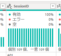 f:id:shibatea:20200809025731p:plain f:id:shibatea:20200809025731p:plain