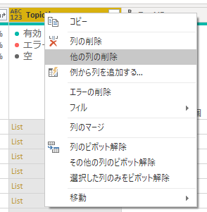 f:id:shibatea:20200809030446p:plain f:id:shibatea:20200809030446p:plain