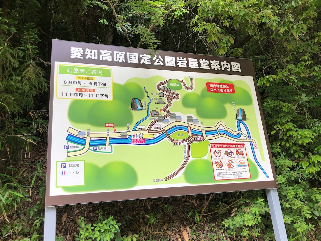 f:id:shibatsukai:20210611204402j:image f:id:shibatsukai:20210611204402j:image