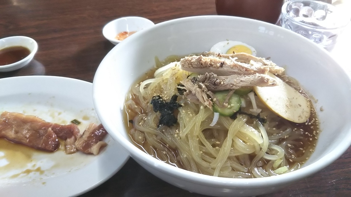 冷麺
