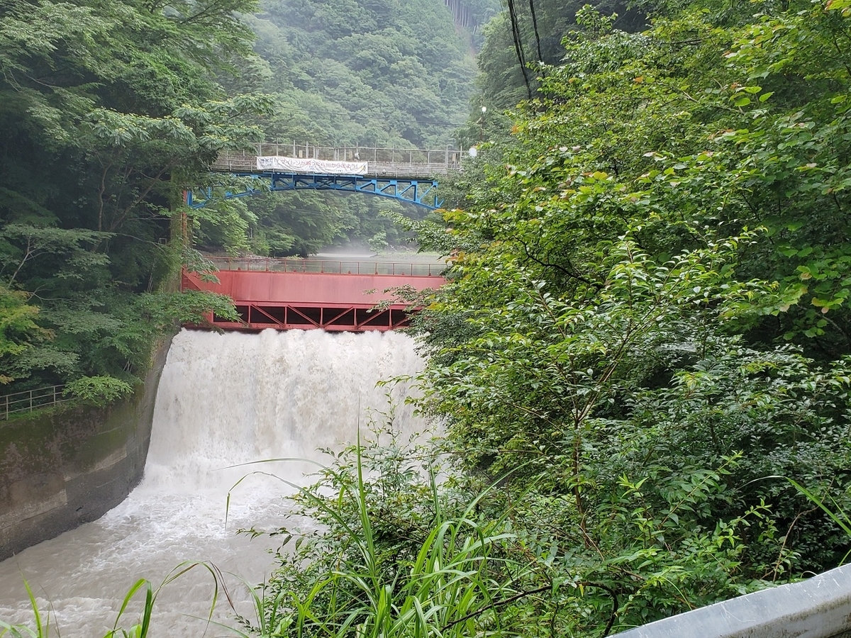 豊岡堰堤