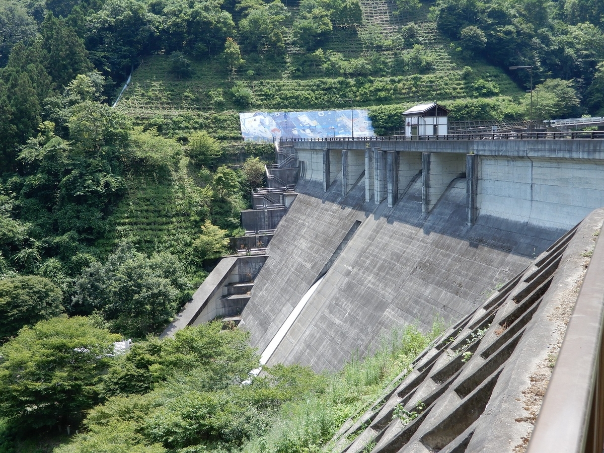 塩沢ダム