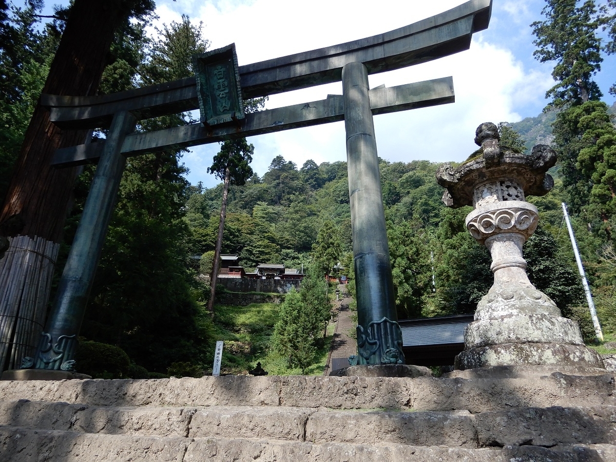 妙義神社